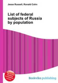 List of federal subjects of Russia by population