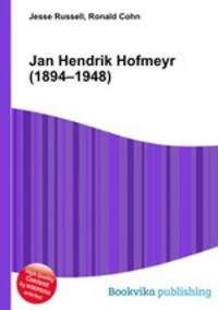 Jan Hendrik Hofmeyr (1894–1948)