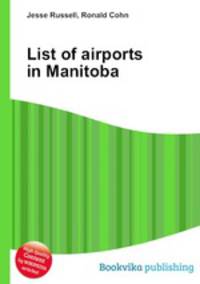 List of airports in Manitoba