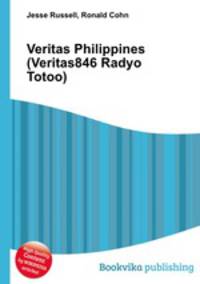 Veritas Philippines (Veritas846 Radyo Totoo)