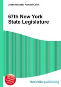 67th New York State Legislature