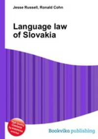 Language law of Slovakia
