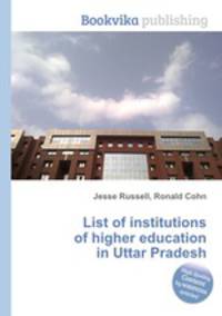 List of institutions of higher education in Uttar Pradesh