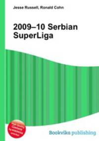 2009–10 Serbian SuperLiga