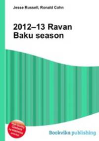 2012–13 Ravan Baku season
