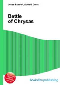 Battle of Chrysas
