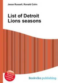 List of Detroit Lions seasons
