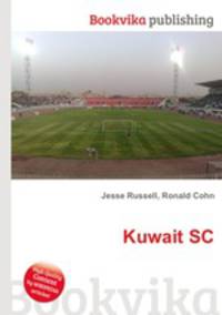 Kuwait SC