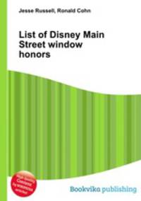 List of Disney Main Street window honors