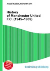 History of Manchester United F.C. (1945–1969)