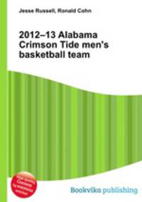 2012–13 Alabama Crimson Tide men