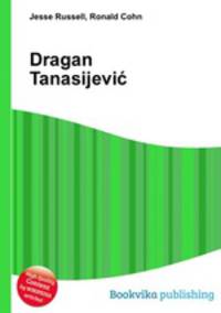 Dragan Tanasijevic
