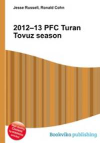 2012–13 PFC Turan Tovuz season