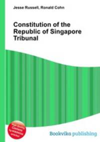 Constitution of the Republic of Singapore Tribunal
