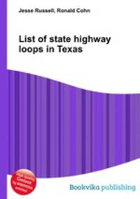 List of state highway loops in Texas
