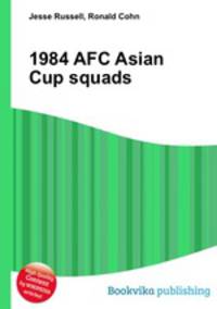 1984 AFC Asian Cup squads