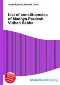 List of constituencies of Madhya Pradesh Vidhan Sabha