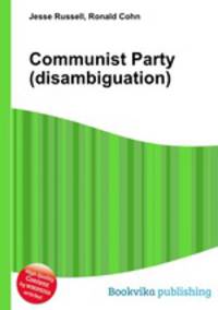 Communist Party (disambiguation)