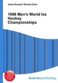 1996 Men