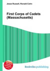 First Corps of Cadets (Massachusetts)