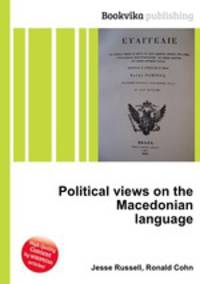 Political views on the Macedonian language