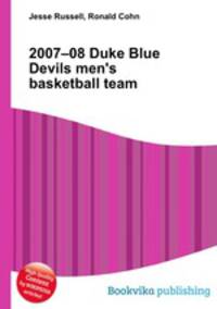 2007–08 Duke Blue Devils men