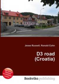 D3 road (Croatia)