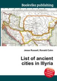 List of ancient cities in Illyria