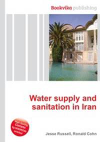 Water supply and sanitation in Iran