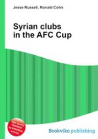 Syrian clubs in the AFC Cup