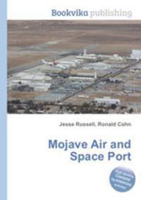 Mojave Air and Space Port
