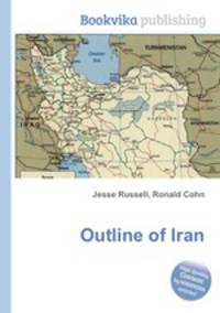 Outline of Iran