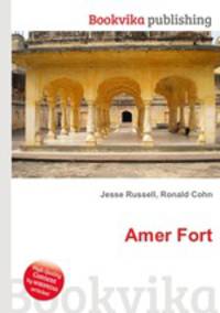 Amer Fort