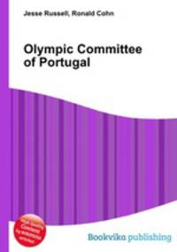 Olympic Committee of Portugal