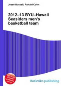 2012–13 BYU–Hawaii Seasiders men