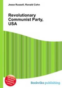Revolutionary Communist Party, USA