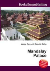 Mandalay Palace