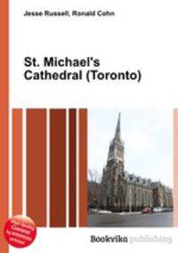 St. Michael
