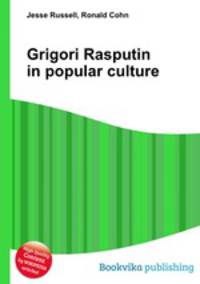 Grigori Rasputin in popular culture