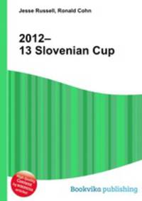 2012–13 Slovenian Cup