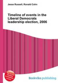 Timeline of events in the Liberal Democrats leadership election, 2006