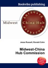 Midwest-China Hub Commission
