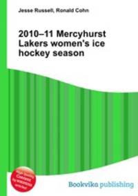 2010–11 Mercyhurst Lakers women