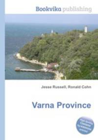 Varna Province