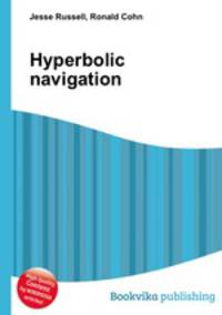 Hyperbolic navigation