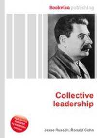 Collective leadership