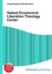 Sabeel Ecumenical Liberation Theology Center