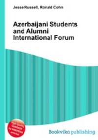 Azerbaijani Students and Alumni International Forum