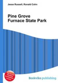 Pine Grove Furnace State Park