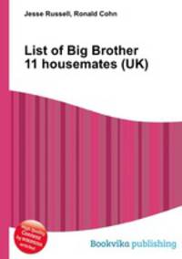 List of Big Brother 11 housemates (UK)